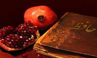 مسابقه عکس سفره شب یلدا در بیمارستان فاطمه الزهرا(س)