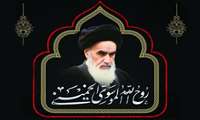 پیام دکتر پیمان کمالی‌حکیم به مناسبت سالگرد عروج امام خمینی(ره) و قیام ۱۵ خرداد