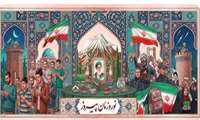 پیام مدیر ریس بیمارستان فاطمه الزهرا (س) رباط کریم به مناسبت فرا رسیدن نوروز باستانی و عید سعید فطر