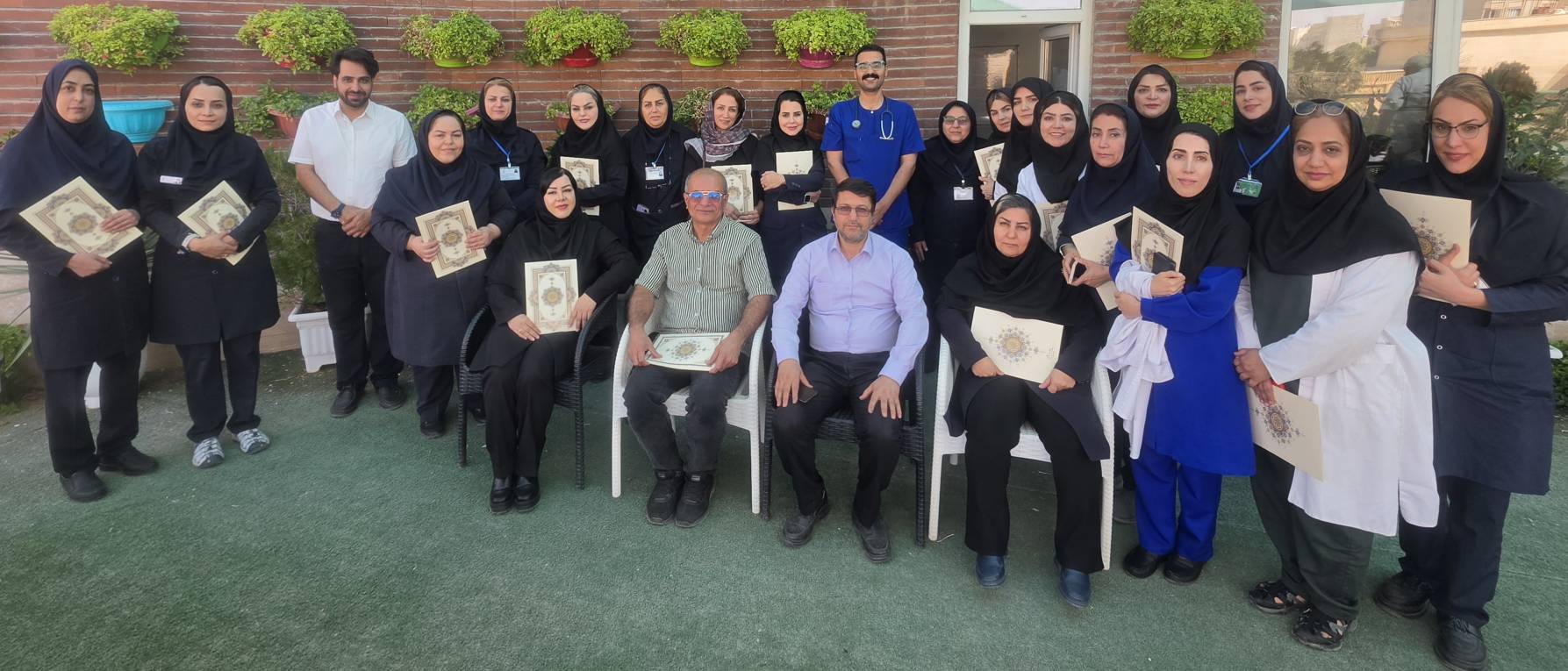 تجلیل از بازوان توانمند خط مقدم سلامت بیمارستان فاطمه الزهرا(س) رباط کریم 